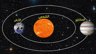 5 كواكب