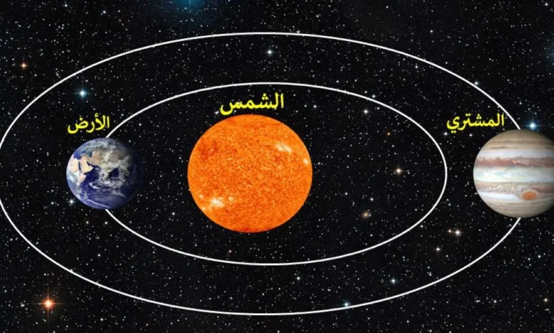 5 كواكب