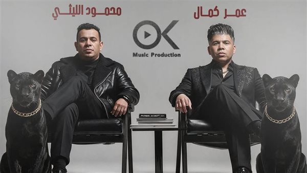 شيطان خططلهم
