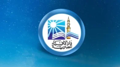صلاة الاستخارة