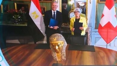 مصر