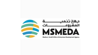 المشروعات الصغيرة