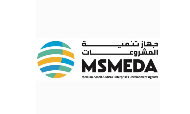 المشروعات الصغيرة