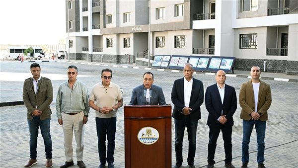 رئيس الوزراء
