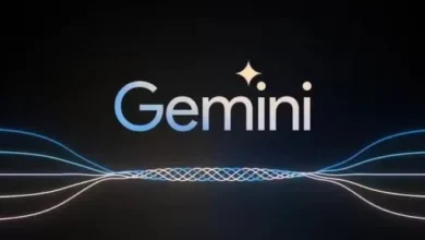 جيميني