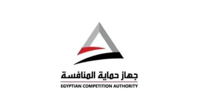 حماية المنافسة