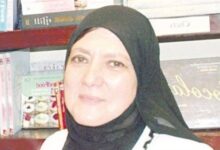 إصابة