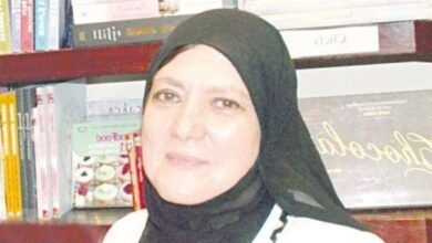 إصابة