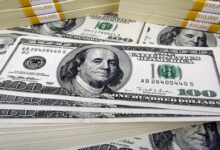 سعر الدولار
