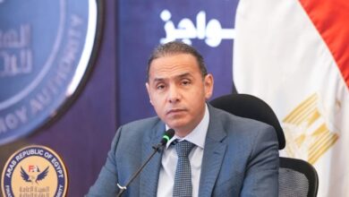 الرقابة المالية