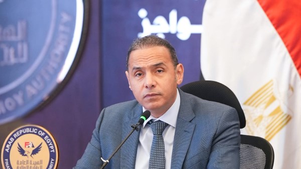 الرقابة المالية