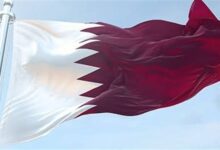 قطر