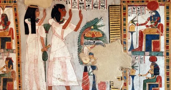 مصر القديمة