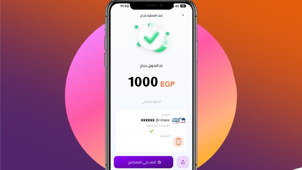 إنستاباي