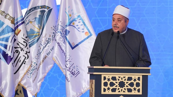 البكالوريا الأزهرية