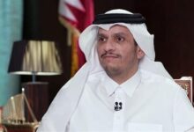 قطر