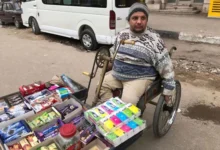 مجلس النواب