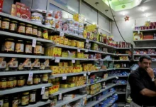 مبادرة التموين