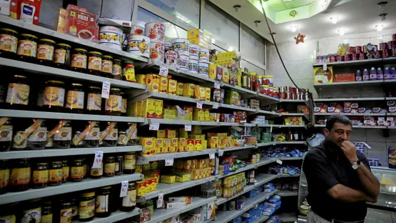 مبادرة التموين