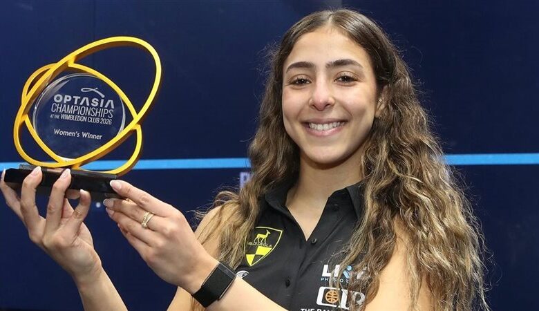 هانيا الحمامي