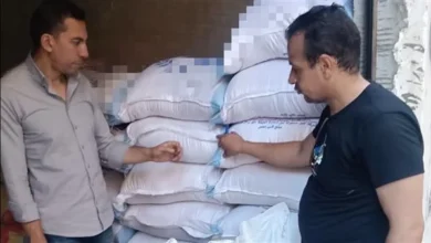 دقيق مدعم