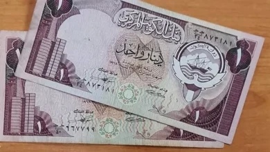 الدينار الكويتي