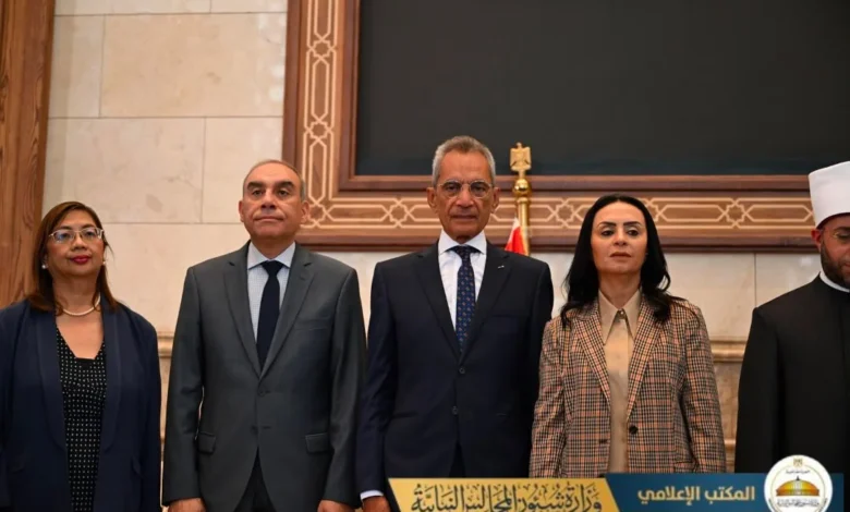 الشئون النيابية
