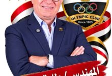 طارق السيد يعلن الترشح رسميًا..ويؤكد الأوليمبي أكبر من الصراعات 