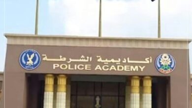 كلية الشرطة
