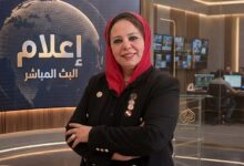 الإعلامية أميرة عويس