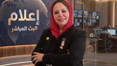 الإعلامية أميرة عويس