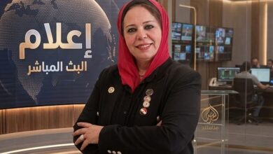أميرة عويس