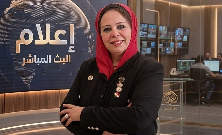 أميرة عويس