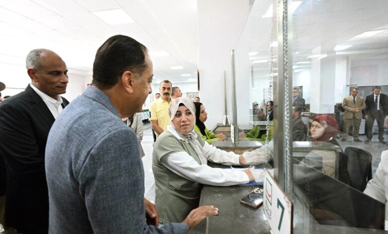 حياة كريمة