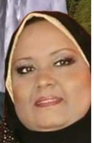 د. ليلى جابر