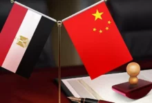 الأعمال المصري