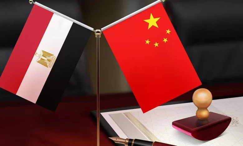 الأعمال المصري