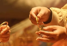 الذهب في الإمارات