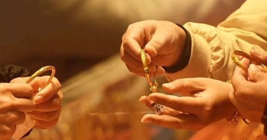 الذهب في الإمارات
