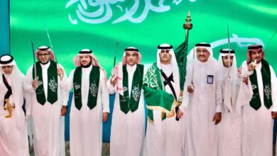 اليوم الوطني السعودي