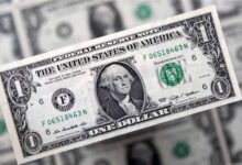 سعر الدولار