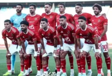الأهلي