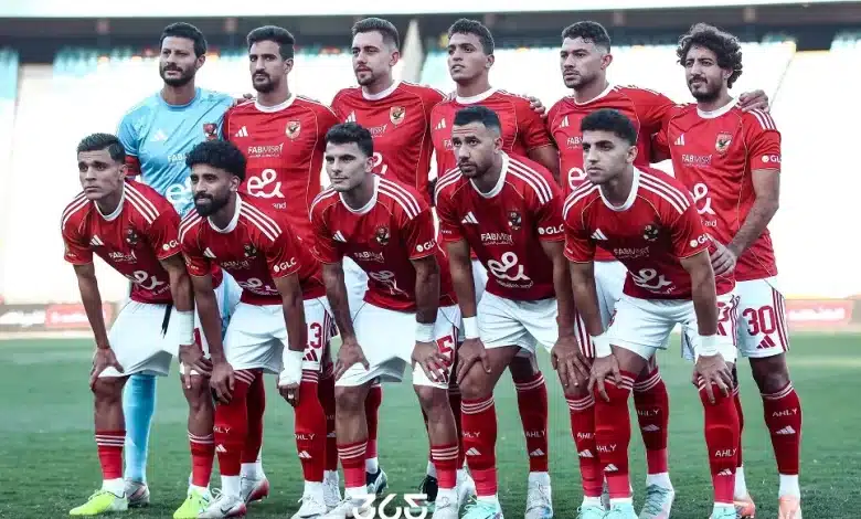 الأهلي