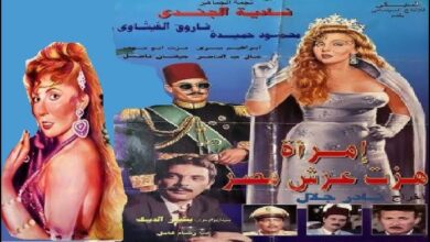 نادية الجندي