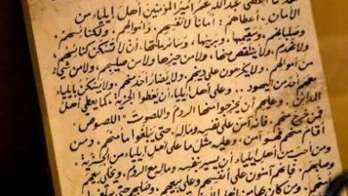خطابات