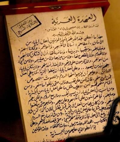 خطابات