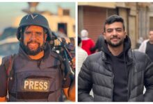 الصحفيين