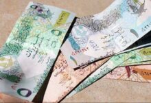 الريال القطري