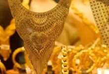 قرار الفيدرالي