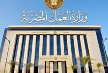 عمل الأجانب